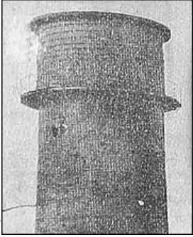 1884 North Water Main Tower